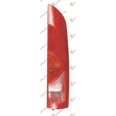 STOP LAMPA 1 VRATA