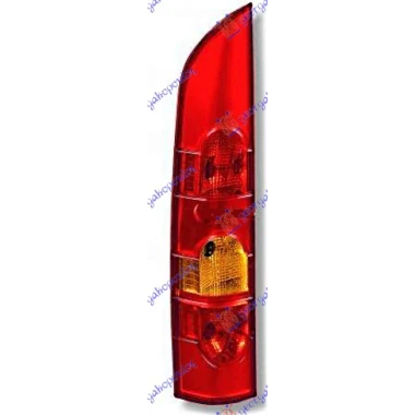 STOP LAMPA 1 VRATA TURSKA