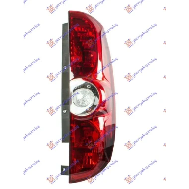 STOP LAMPA 1 VRATA (TURSKA)
