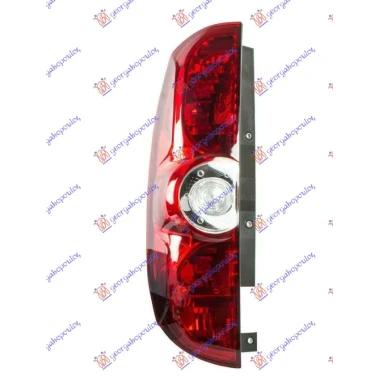 STOP LAMPA 1 VRATA (TURSKA)