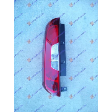 STOP LAMPA (1 VRATA) (TURSKA)