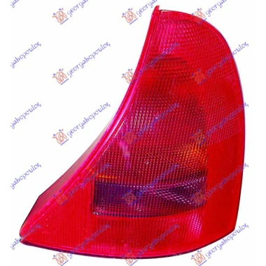STOP LAMPA