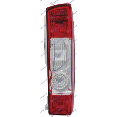 STOP LAMPA