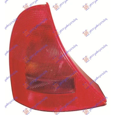 STOP LAMPA