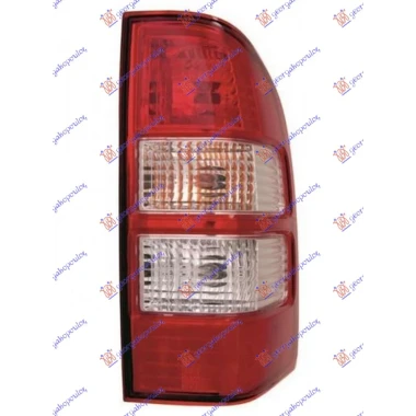 STOP LAMPA