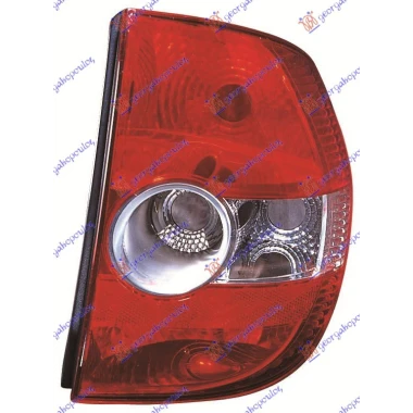 STOP LAMPA
