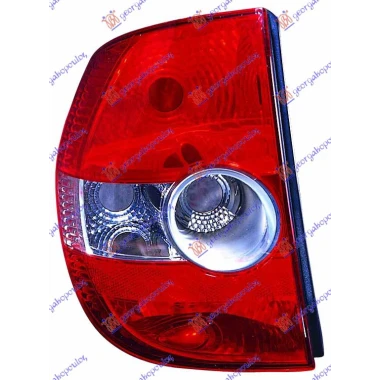 STOP LAMPA