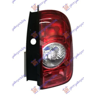 STOP LAMPA -13