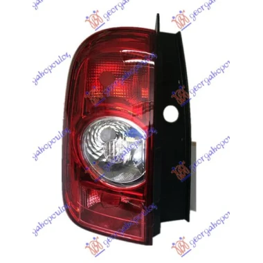 STOP LAMPA -13 (TURSKA)