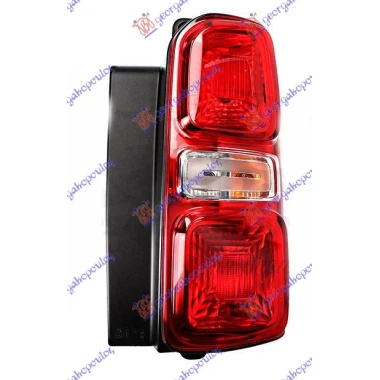 STOP LAMPA