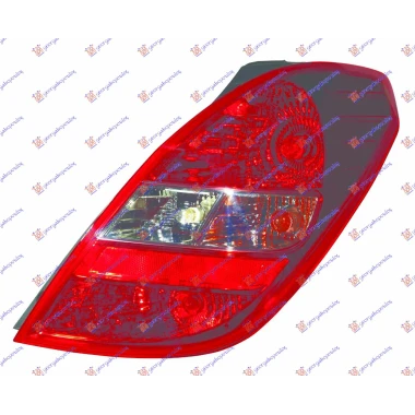 STOP LAMPA
