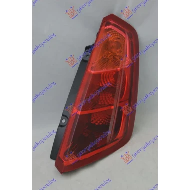 STOP LAMPA