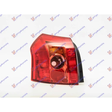 STOP LAMPA