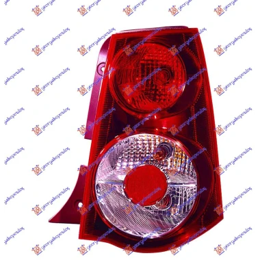 STOP LAMPA