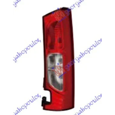 STOP LAMPA (2 VRATA)