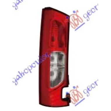 STOP LAMPA (2 VRATA)