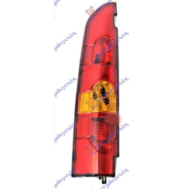 STOP LAMPA 2 VRATA TURSKA