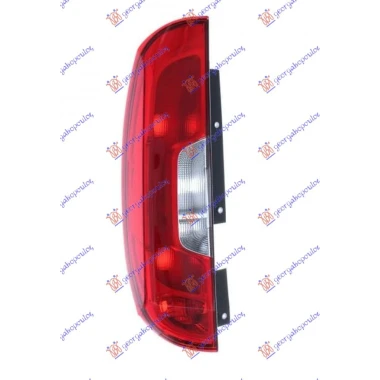 STOP LAMPA (2 VRATA) (TURSKA)