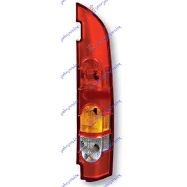 STOP LAMPA 2 VRATA TURSKA