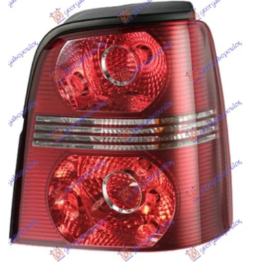 STOP LAMPA