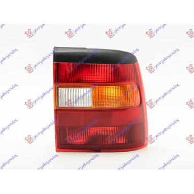 STOP LAMPA