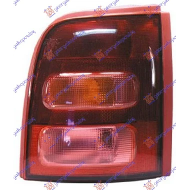 STOP LAMPA
