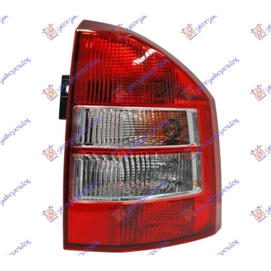 STOP LAMPA