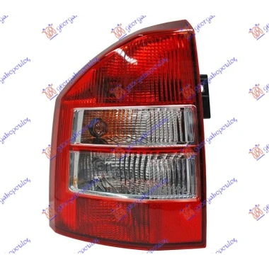 STOP LAMPA