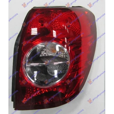 STOP LAMPA