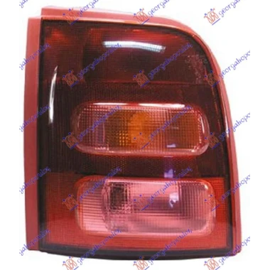 STOP LAMPA