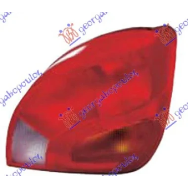 STOP LAMPA