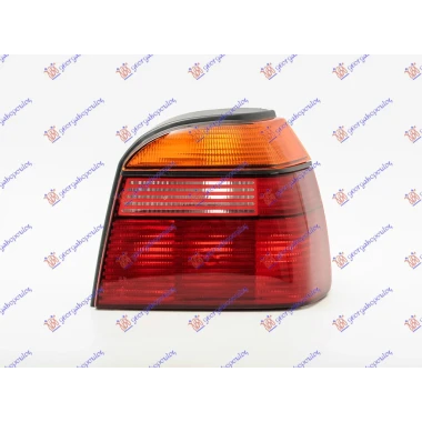 STOP LAMPA