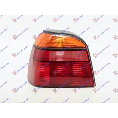 STOP LAMPA