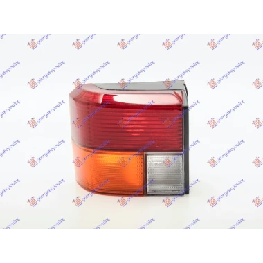 STOP LAMPA