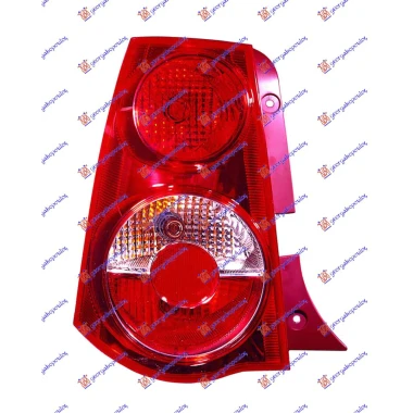 STOP LAMPA