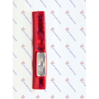 STOP LAMPA (3 ZLEBA)