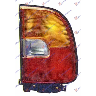 STOP LAMPA