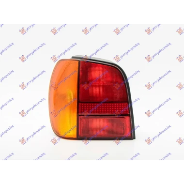 STOP LAMPA