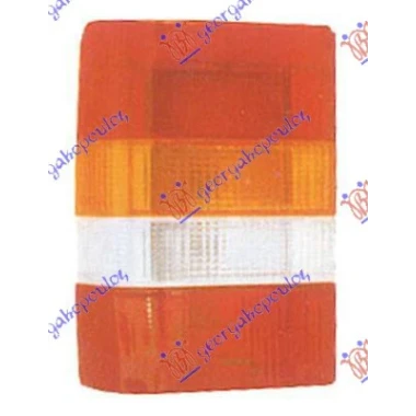 STOP LAMPA