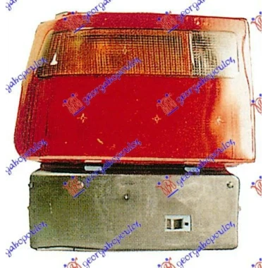 STOP LAMPA