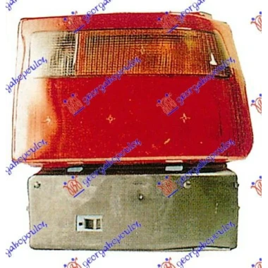 STOP LAMPA