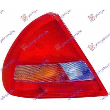 STOP LAMPA