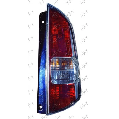 STOP LAMPA