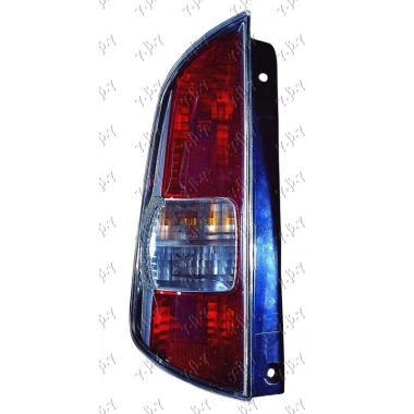 STOP LAMPA