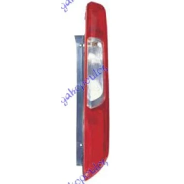 STOP LAMPA 3/5 VRATA