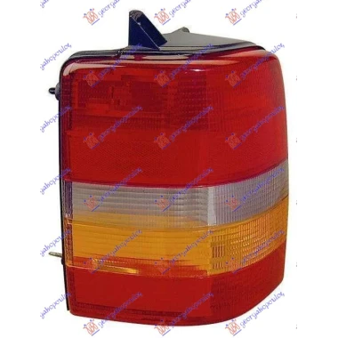 STOP LAMPA