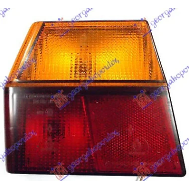 STOP LAMPA