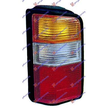 STOP LAMPA