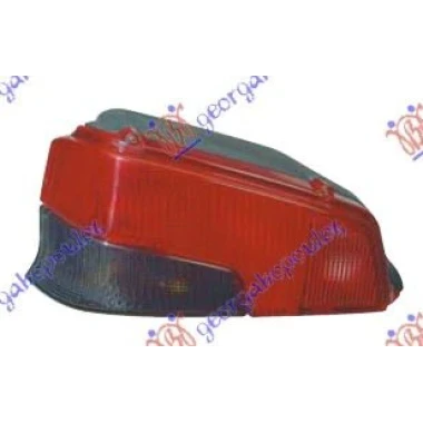STOP LAMPA