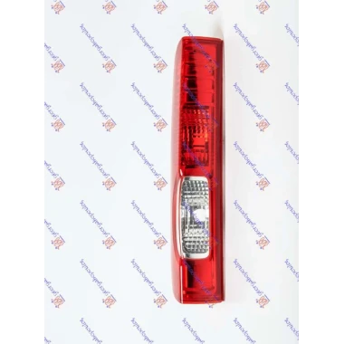STOP LAMPA (4 ZLEBA)